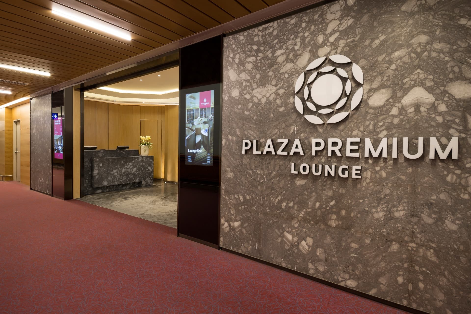 Plaza Premium Lounge The Blossom/The Jade - Taiwan Taoyuan International Airport Terminal 1 - image 8
